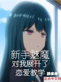 沙雕狂野大陆游戏破解版