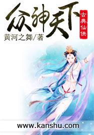 魔兽争霸最好的宝物