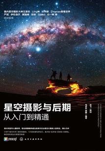 荒野日记遂发枪