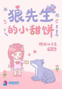 阴阳师宠物作用