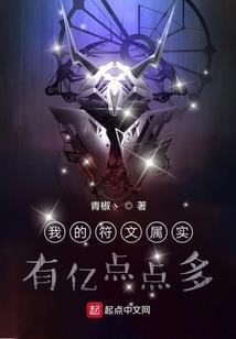 美女同人游戏破解版