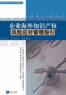 梦幻西游进阶时间