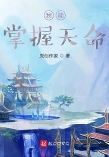 李小龙王者荣耀宣传视频
