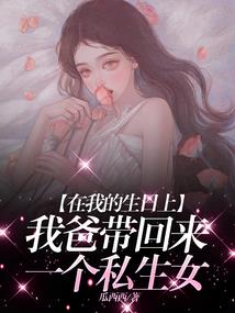 绝地求生被人以为很穷