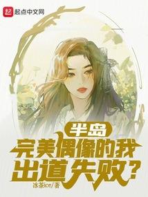 阴阳师召唤鬼王