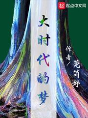 梦幻西游敦九