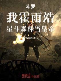 绝地求生仓鼠报仇视频