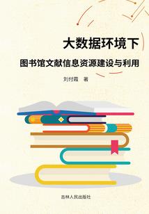 陕西渭南旅游攻略
