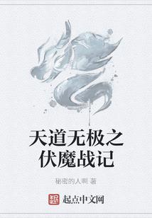 再来一发游戏