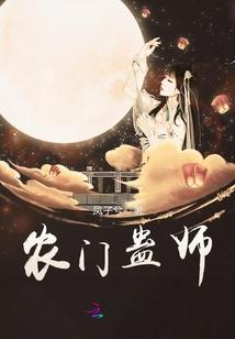 荒野生存英文电影免费看