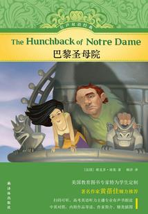 装备型号 英文