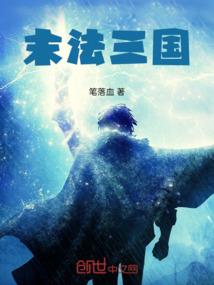 连州 旅游攻略