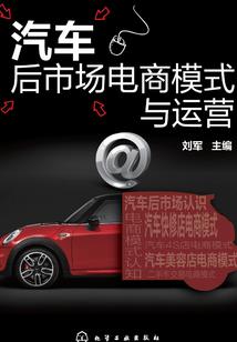 手游推荐2019 网游