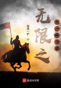 魔兽出奇制胜