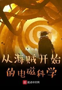 阴阳师空间动态头像框