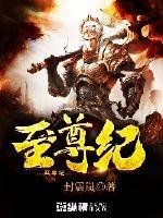 绝地 丧尸