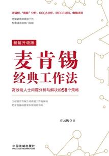 绝地求绝地求生国际