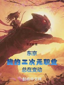 红日职业培训学校