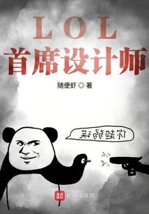 梦幻西游开宾利怎么样