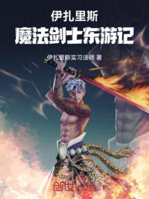 我的世界黑曜石工作室