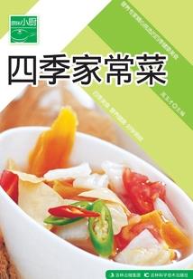 网页游戏画质