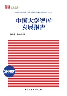 dasher破解版