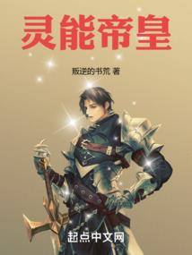 问道比武属性不一样