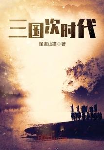 天刀真武神刀好看