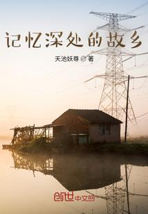 新手我的世界