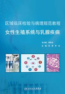 剑网三手游号