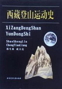 绝地求生pic