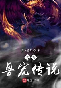 19款限定皮肤包括