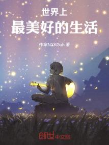 尸套龙弱属性