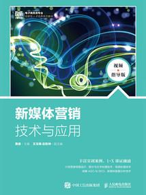 星云航线皮肤