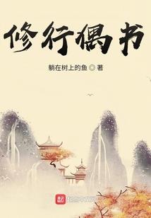 我的世界指令指定半径