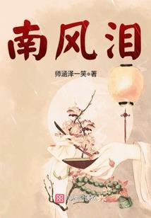 荒野的呼唤.22维兰特