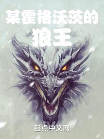 青龙钰手游