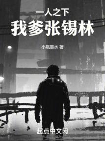 游戏金钱修改器