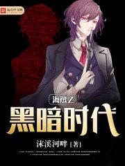 荒野飙车怎么跑最快攻略