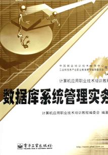 ps4雄狮历史