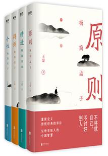 手游重装机甲视频