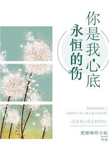 时尚穿搭攻略休闲
