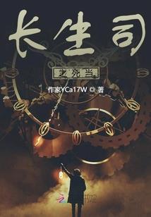 中大职业培训学校怎样
