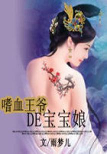 问道手游北京古都下载