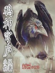 梦幻西游大闹副本挣钱吗
