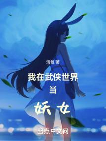 滨江道游戏厅