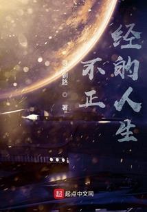 绝地求生最难忘bug
