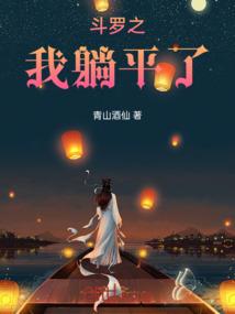 天刀钱币