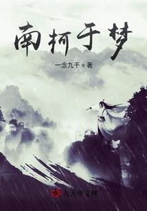 手机qq修改皮肤