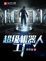 前锋专区破解版最新